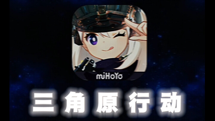 Will playing Genshin Impact UGC really make it easier to pick up other games in the future?