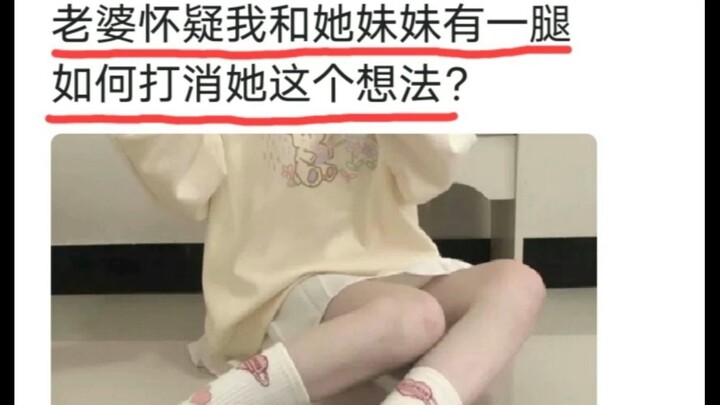(Ảnh chế hài hước trên mạng 875)