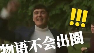 看完物语系列新pv后belike.