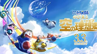 Doraemon Movie 1 ||Petualangan Nobita mengungkap misteri paradapia