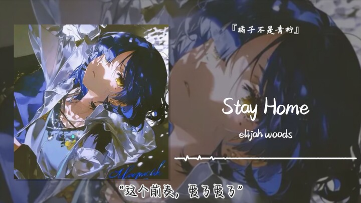 “This intro is so good, I’m obsessed!” || “Stay Home”