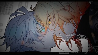 【敌厄手书】もういいよ（已经够了）