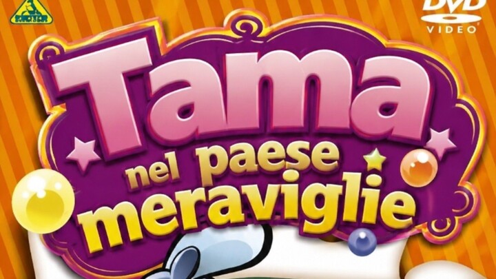 tamama 🔰 nei paesi meraviglie keroero 2014 film animazione