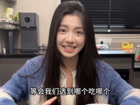 Pacar yang berkualitas akan memastikan pacarnya bisa menikmati makanan yang diinginkannya.