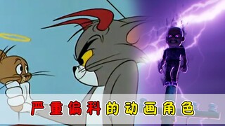 除了主线任务完不成！其他方面都是六边形战士的角色？