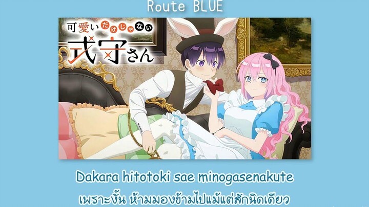 "Tya chair b" "น่ารักแค่คนเดียว สไตล์ Janai มอลลี่ซัง รูป d" Old B