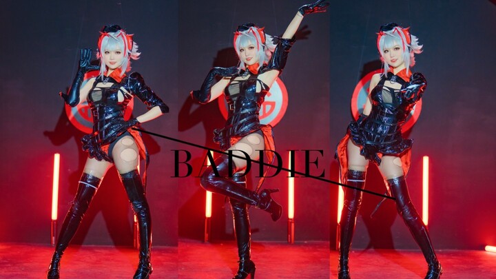 【怪盗W】★Imma baddie baddie baddie★正机位boom~