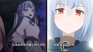 “有点耳熟”→“羊味渐出”→“恍然大悟”👆🐧