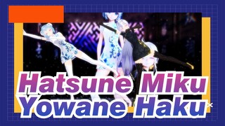 [Hatsune Miku MMD] Cute Hatsune Miku ❤ Yowane Haku QuQ