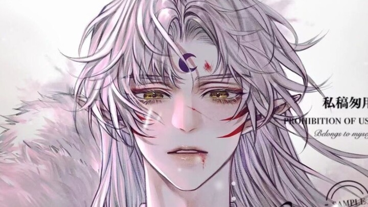 “Sesshomaru would never show such a weak side.”