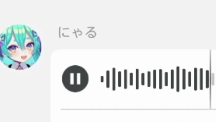 【Mao Lei】 Batas Q terakhir