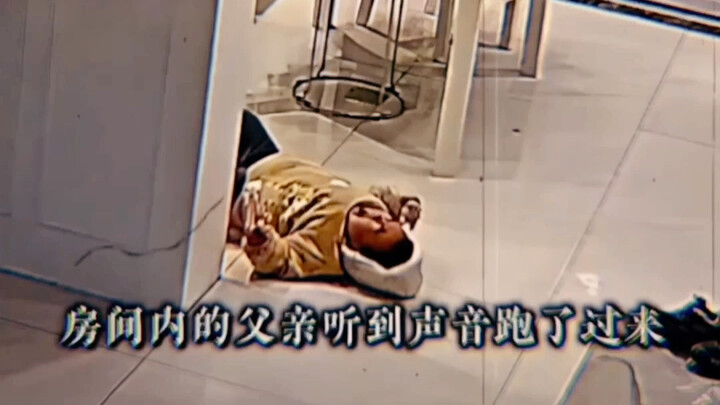 Assists in the Chinese Server