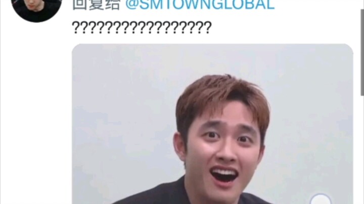 تويتر SMTOWN الرسمي يروّج لأغنية يي شينغ الجديدة، والتعليقات أسفله من المعجبين مضحكة جدًا