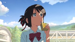 【你的名字】没有人可以不喜欢宫水三叶！