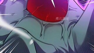 神级圣体：404集