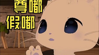 淀粉肠塌房了吗？