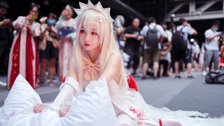 [CP26] Check This Gorgeous Coser