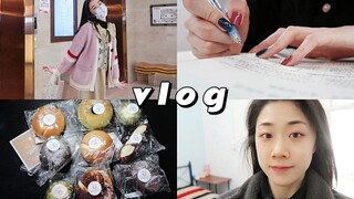 「舞蹈生vlog」猛攻文化中的生活碎片/高考倒计时44天