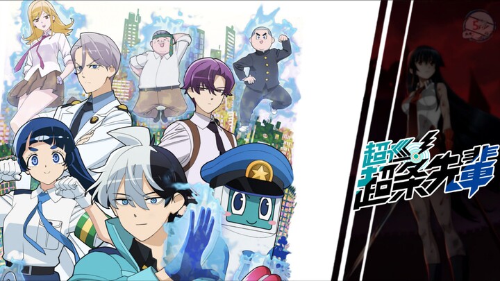 C̶̸h̶̸o̶̸u̶̸j̶̸u̶̸n̶̸ Episode 2 Subtitle Indonesia