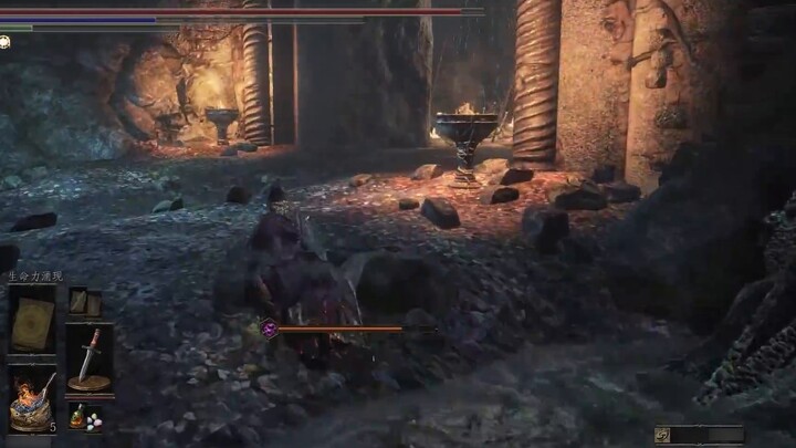 【Dark Souls Running Man】【DARK SOULS III】Shocking! Directly below the undead settlement is...