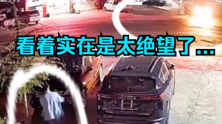 Mungkin akan membuat Anda tidak nyaman, harap tonton dengan hati-hati. Ini adalah episode paling put