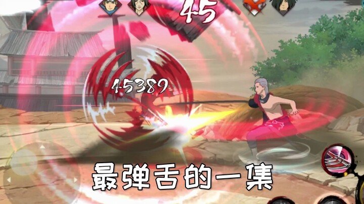 فيدان في وضع الخارق من لعبة Ghost Recon