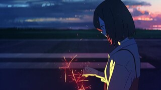 Summer Ghost