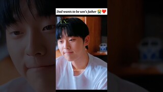Son gave his Dad, father's like love ❤️#twinklingwatermelon #shorts #kdrama #choihyunwook #emotional