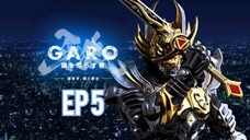 Garo: Yami o Terasu Mono [ตอนที่ 5] พากย์ไทย