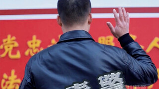 内容太过真实，部分警种的日常