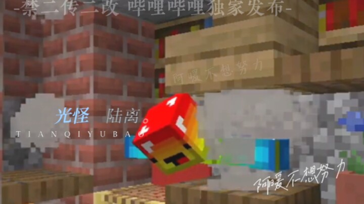 173 seconds made me instantly hooked on Rainbow People!