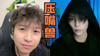今天的嘴角比AK还难压