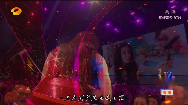 เลขที่! เลขที่! ปี 2022 แล้ว! บางคนยังตั้งคำถามกับ Dilireba!