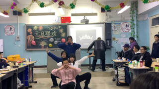 【How you like that】The class's New Year's Day dance class is full of atmosphere groups, hahahaha Shi