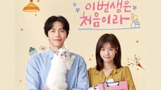 BTIMFL Ep 1