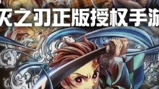 《 正 版 授 权 》