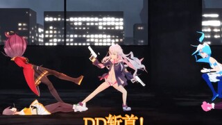 狗妈是如何斩首DD的...