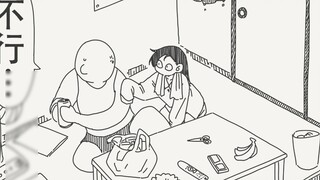 This is wine, you can't drink it...