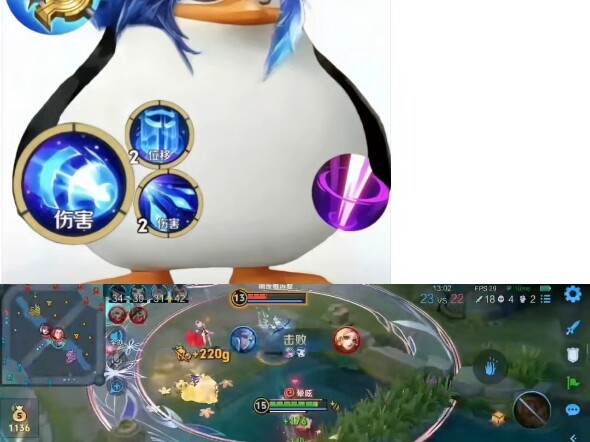 Is it funny? All I see is a desperate Yu Ji.