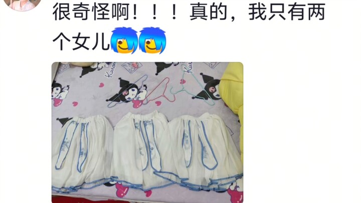 What’s it like to accidentally slip into a parallel universe?