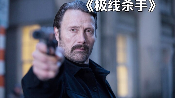 Sang pembunuh bayaran kelas atas rela melenyapkan seluruh geng mafia seorang diri demi uang pensiun!