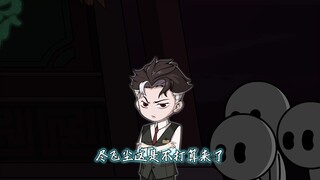 《终序之魔术师》秘境开启！三位寰级登场