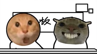 مدرسة كيمي الابتدائية: الفأر هو قطة إل سي بي صغيرة