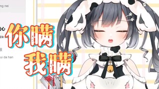 今天凌晨五点多睡不着于是爬起来唱了《你瞒我瞒》