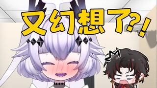 来看看千舰主播的脑子里都装了些什么【来我家辩辩之不稳定发电机】