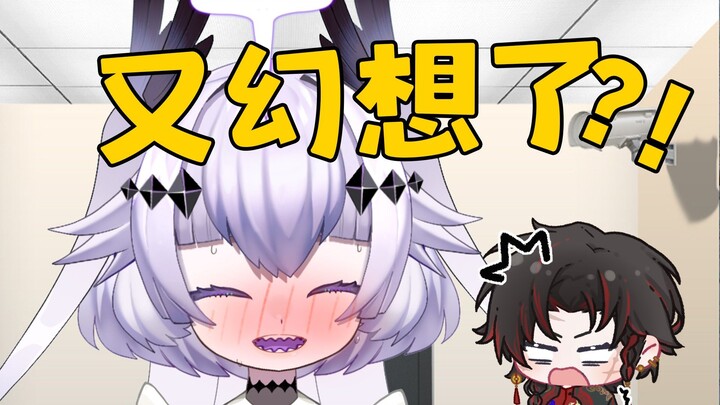 来看看千舰主播的脑子里都装了些什么【来我家辩辩之不稳定发电机】