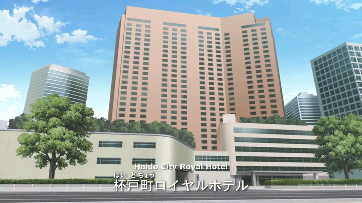 1244 THE LATEST EPISODE