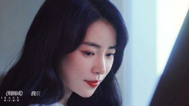 With Her Silly, Pure-Looking Mad Beauty: Sister’s Villainess Has a Whole New Flavor | The Glory | Pa