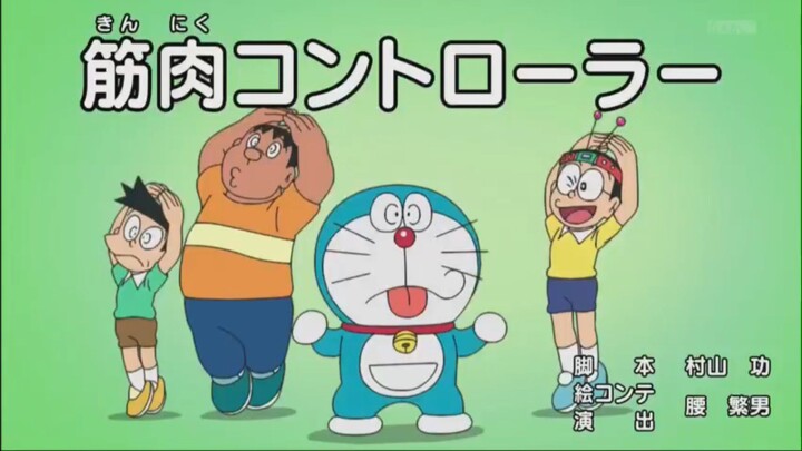 Doraemon episode 882