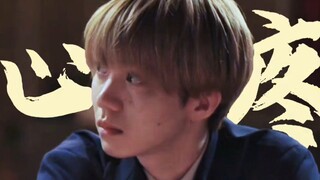黄紫｜“你说没关系，他在心疼你”